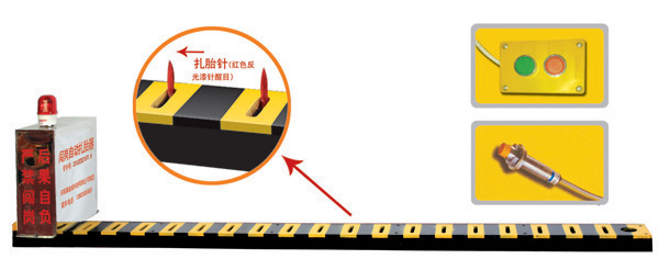 佛山禅城区V3嵌入式闯岗自动扎胎器/阻车器